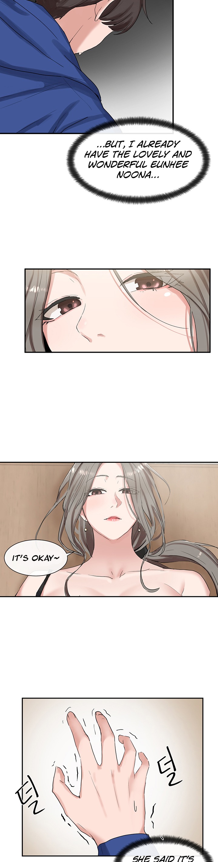 Circles - Chapter 10 - picture 23