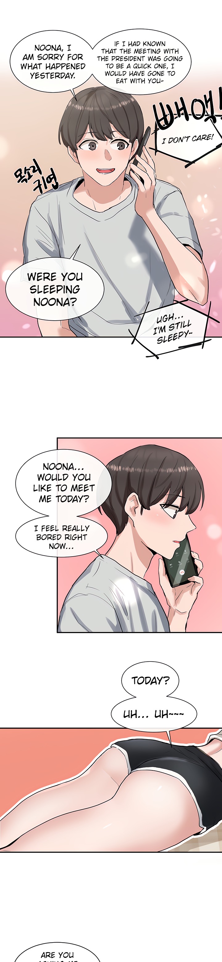 Circles - Chapter 11 - picture 18