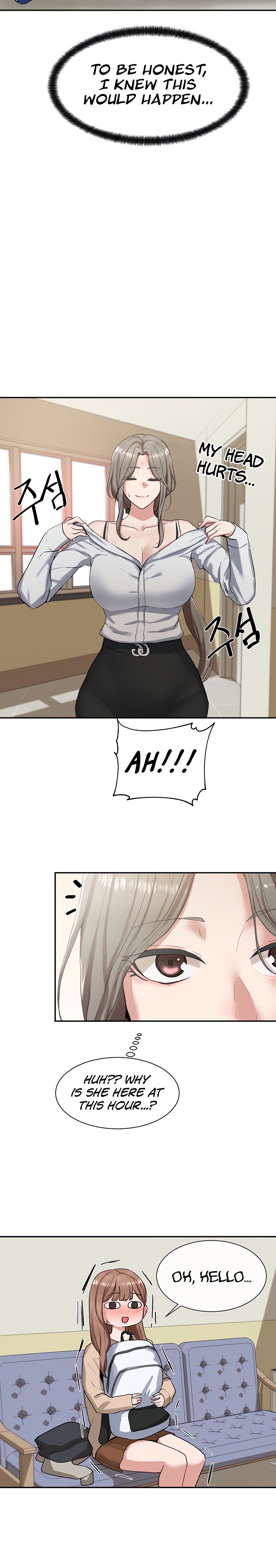 Circles - Chapter 11 - picture 5
