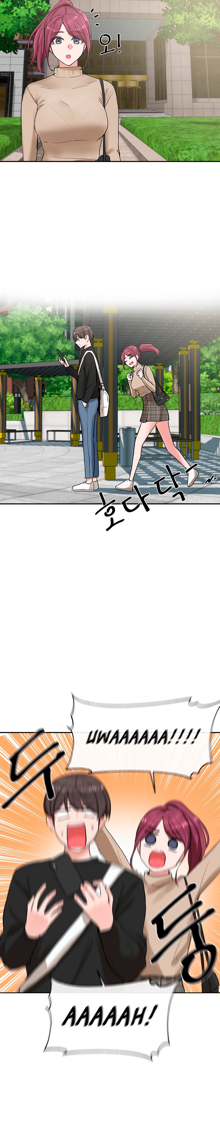 Circles - Chapter 12 - picture 1