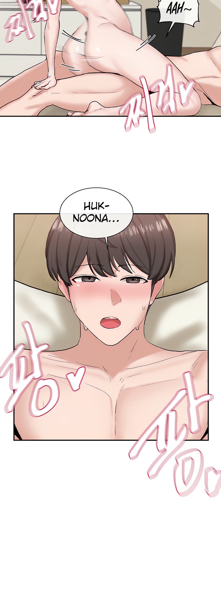 Circles - Chapter 13 - picture 29