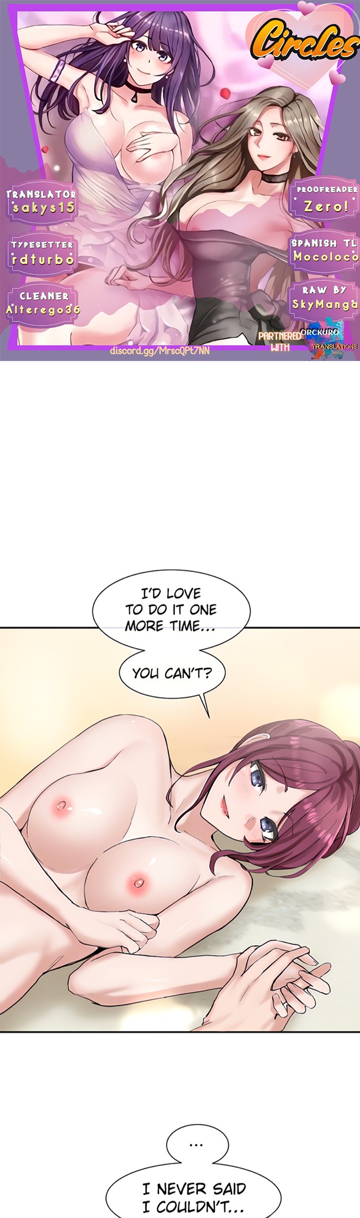 Circles - Chapter 14 - picture 0