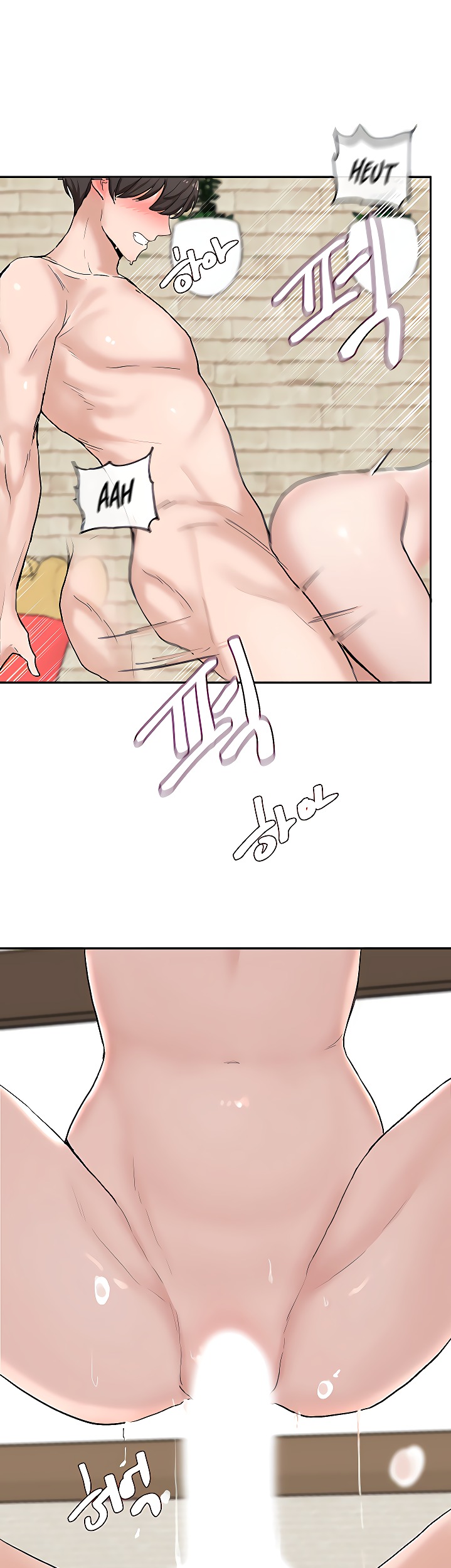 Circles - Chapter 14 - picture 14
