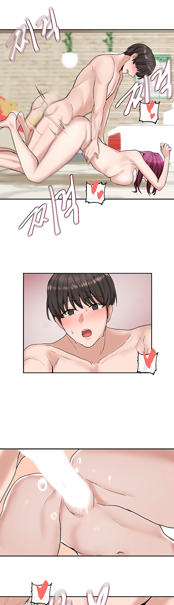 Circles - Chapter 14 - picture 18