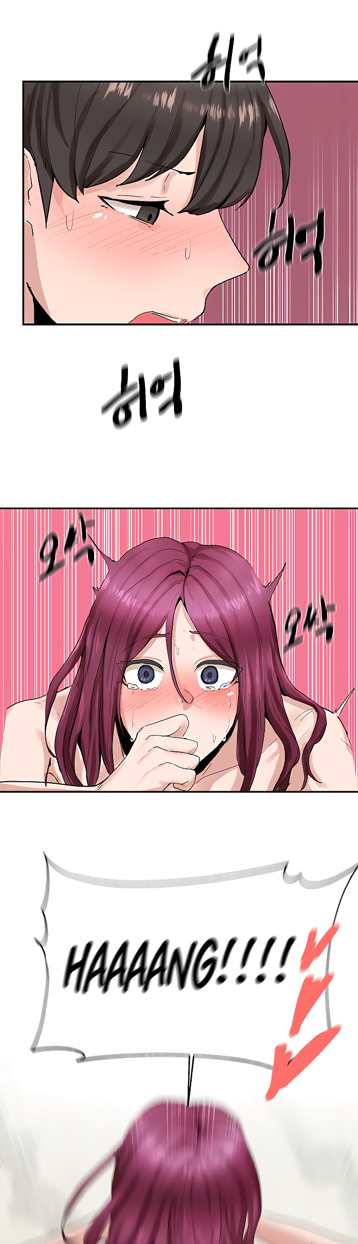 Circles - Chapter 14 - picture 20