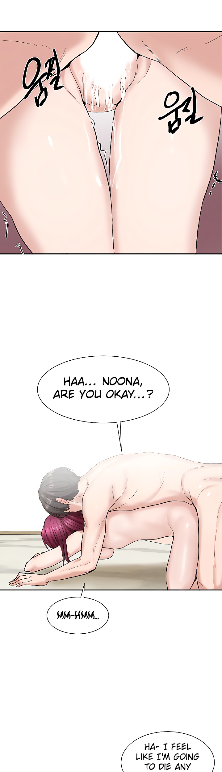 Circles - Chapter 14 - picture 22
