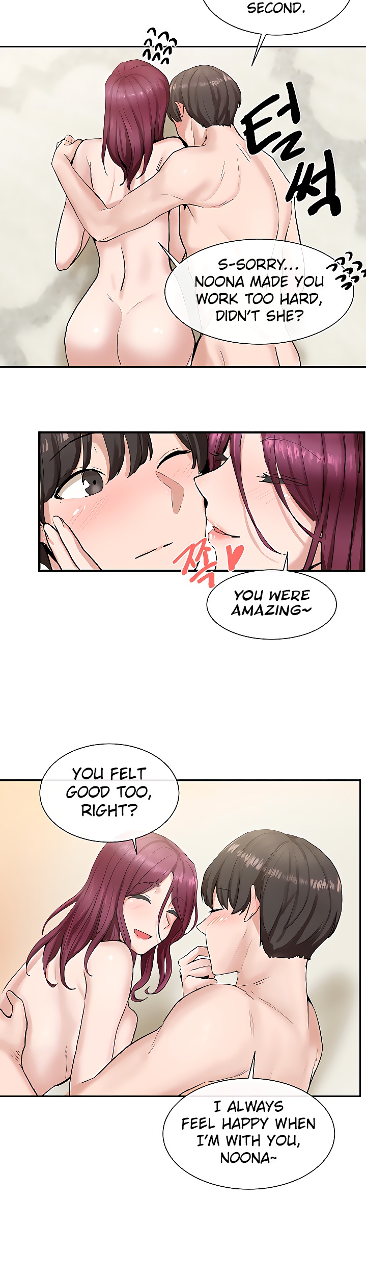 Circles - Chapter 14 - picture 23