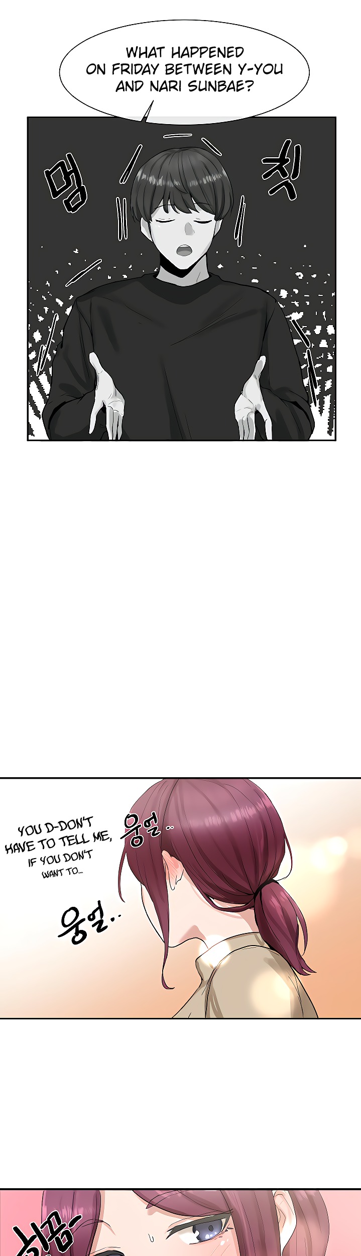 Circles - Chapter 14 - picture 28