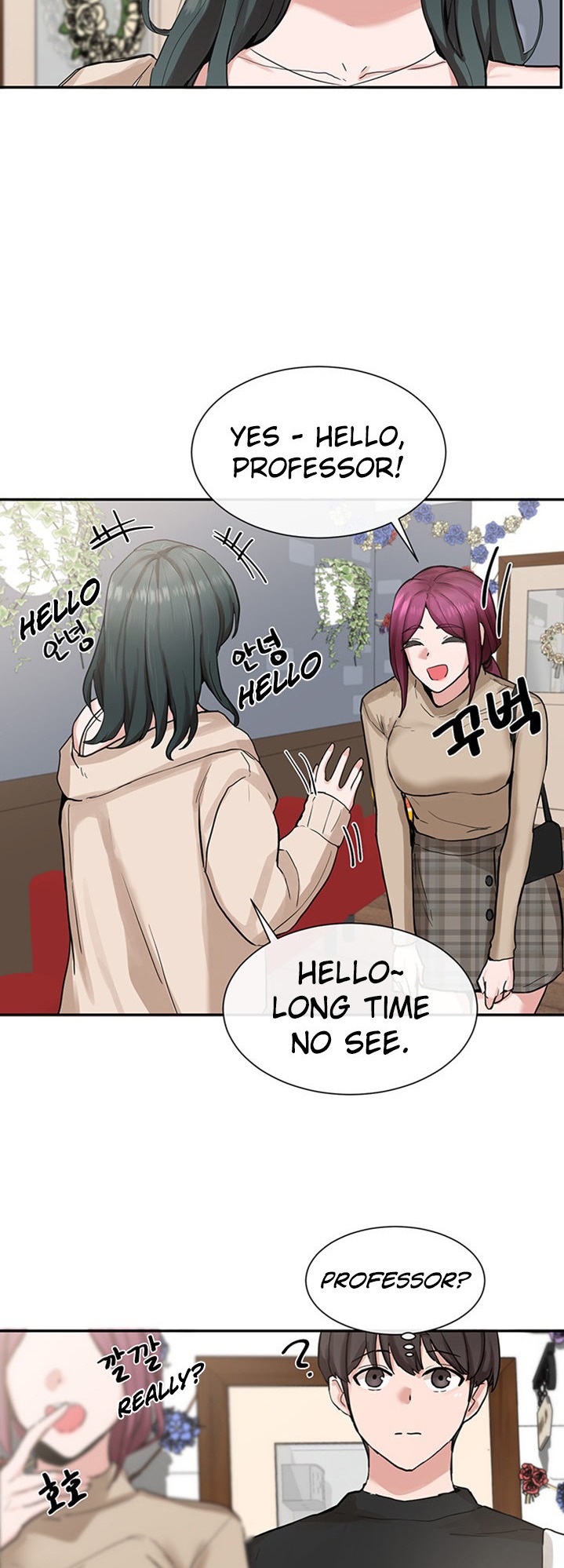 Circles - Chapter 15 - picture 3
