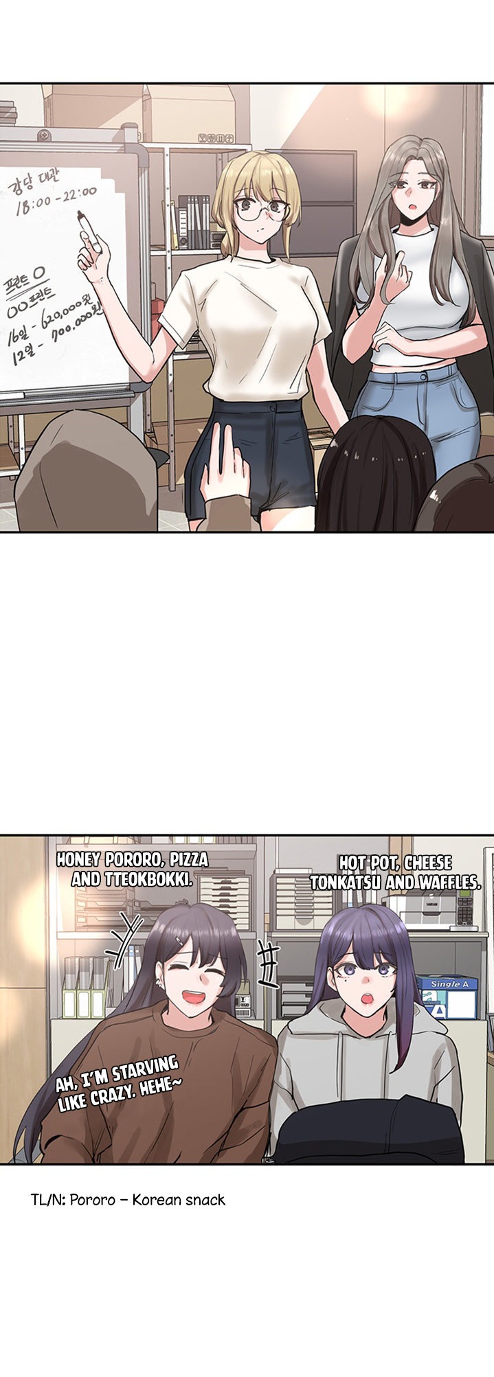 Circles - Chapter 15 - picture 38