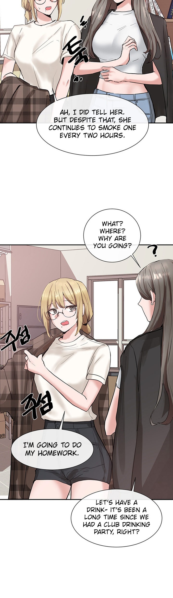 Circles - Chapter 15 - picture 41
