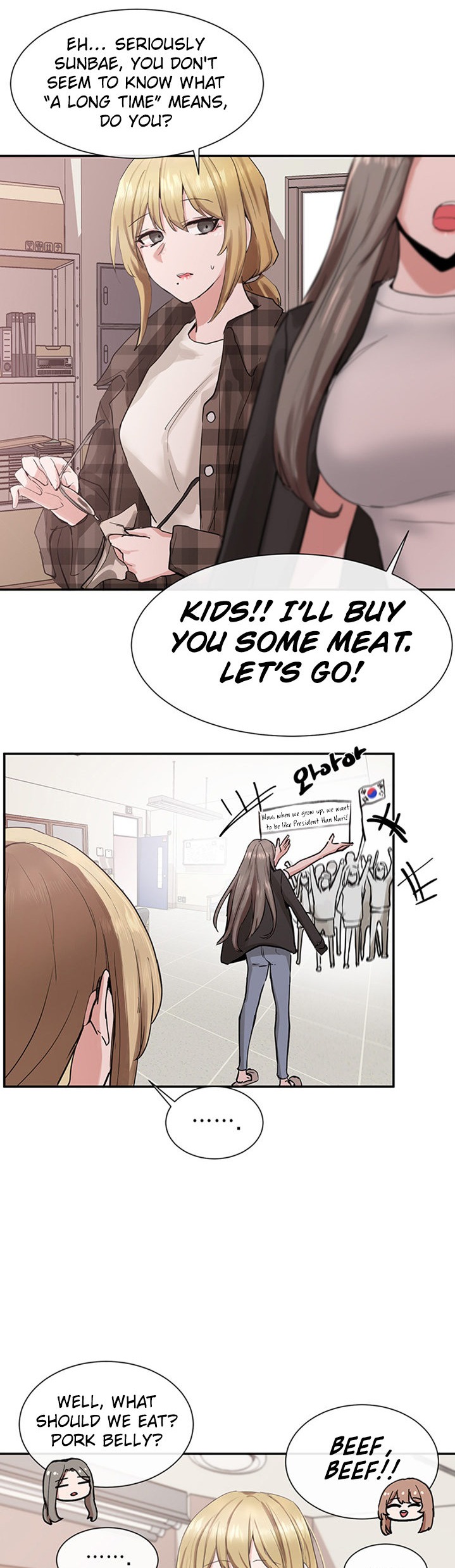 Circles - Chapter 15 - picture 42