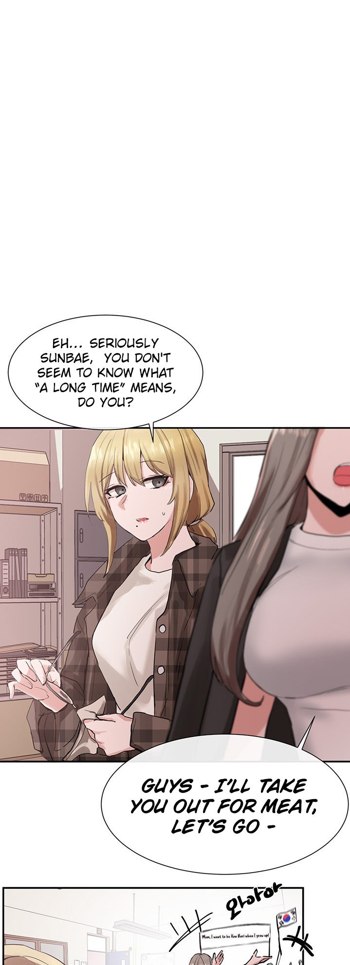 Circles - Chapter 16 - picture 1