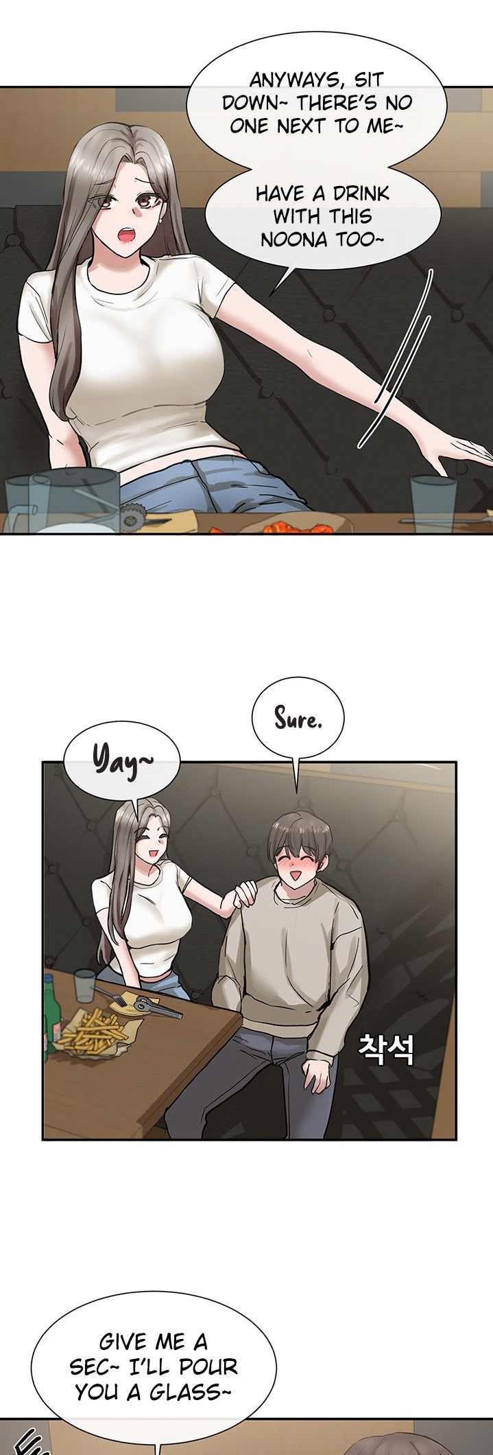 Circles - Chapter 16 - picture 16
