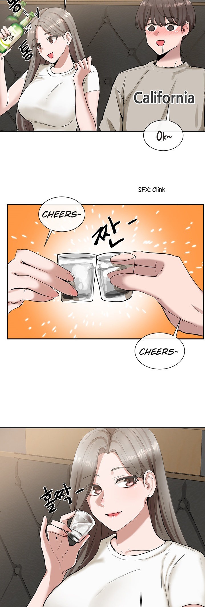 Circles - Chapter 16 - picture 17