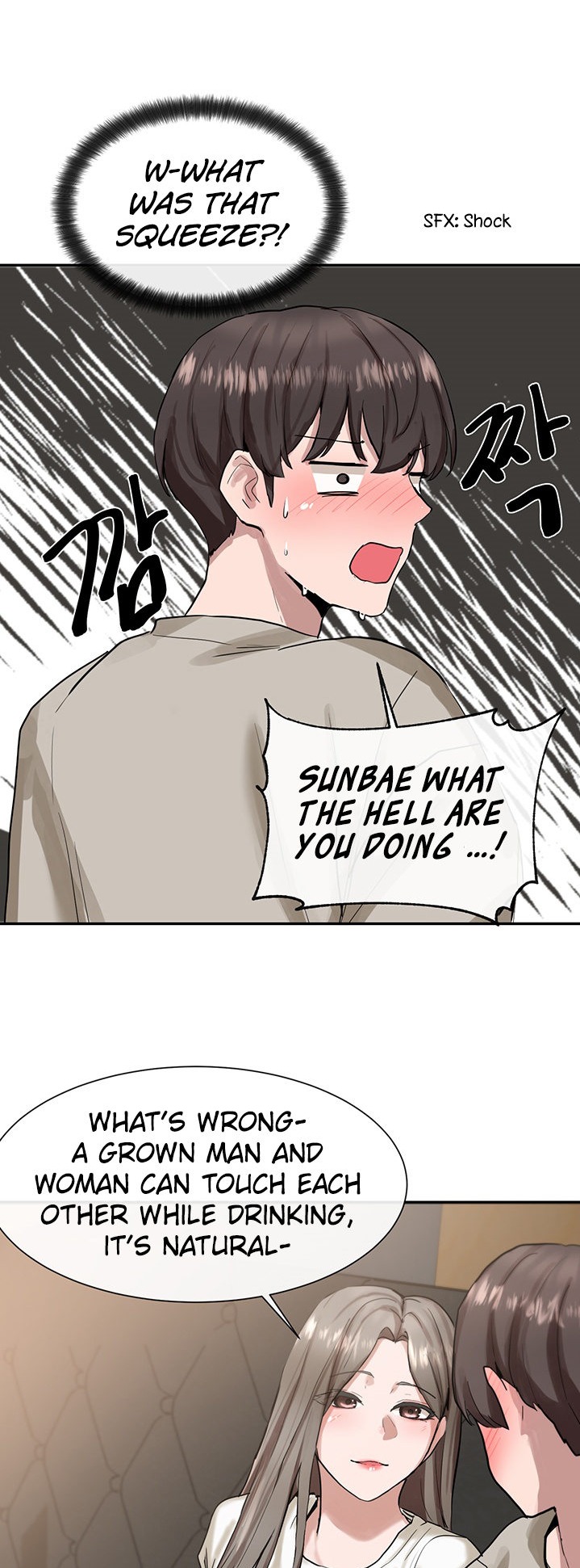 Circles - Chapter 16 - picture 23