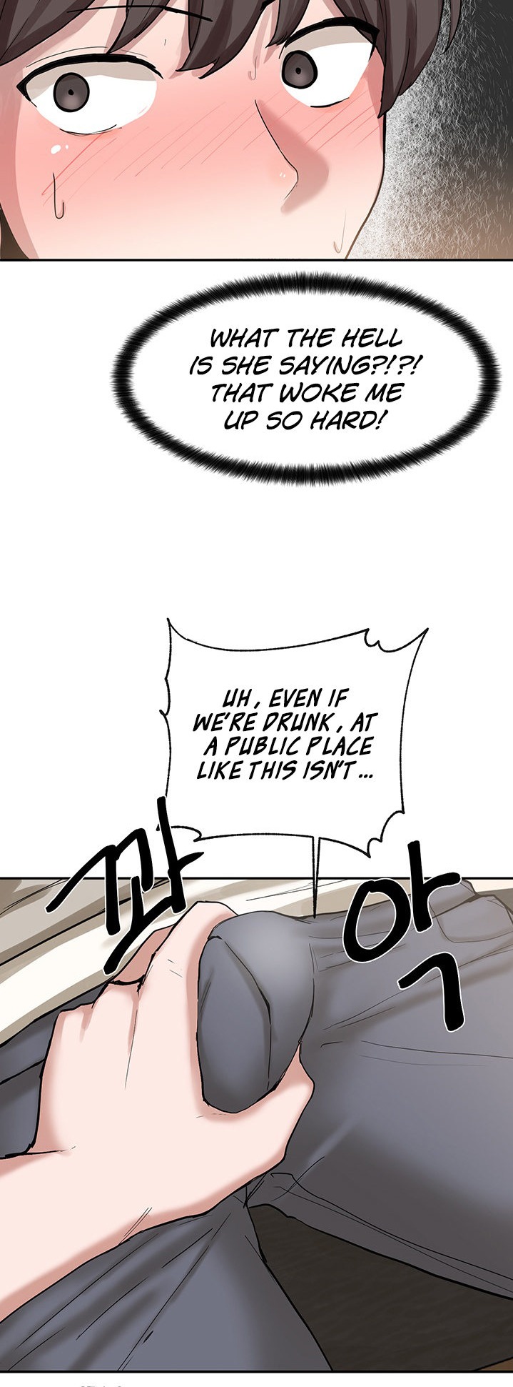 Circles - Chapter 16 - picture 25