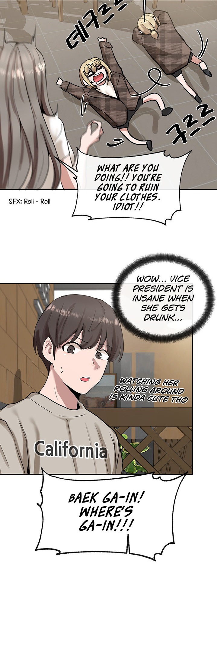 Circles - Chapter 16 - picture 40