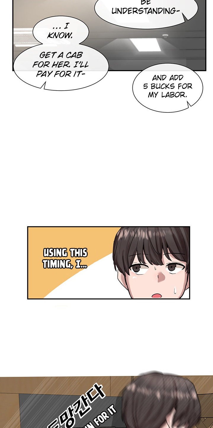 Circles - Chapter 16 - picture 43