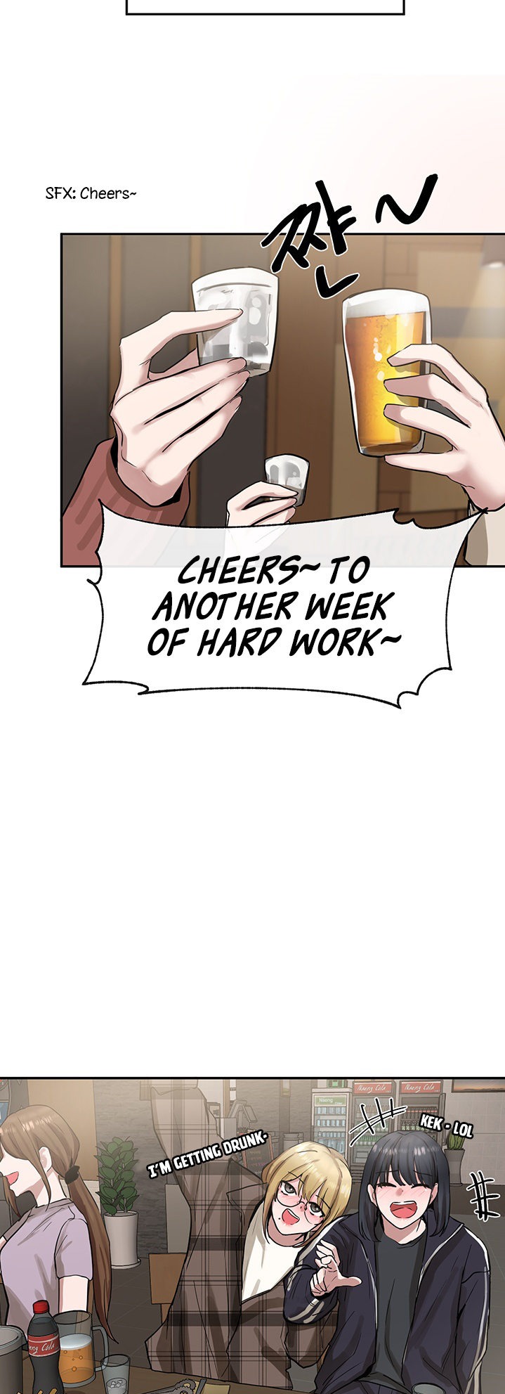 Circles - Chapter 16 - picture 6