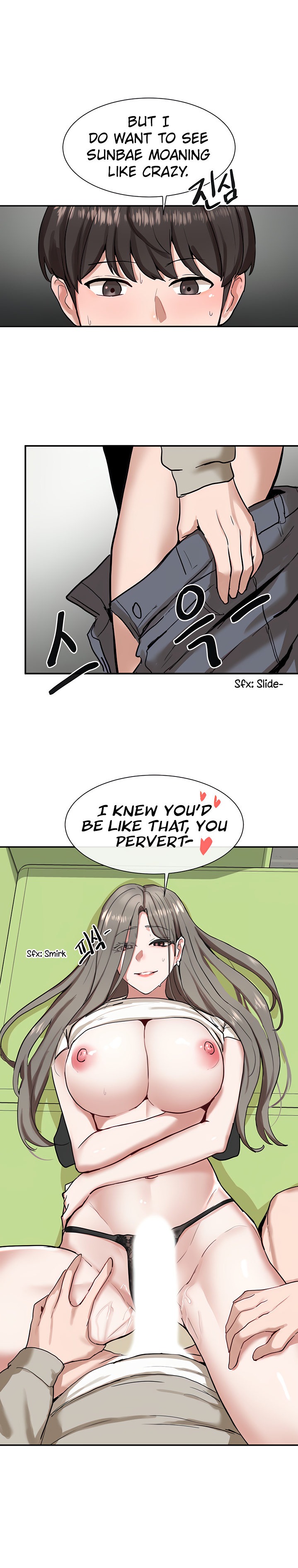 Circles - Chapter 18 - picture 10