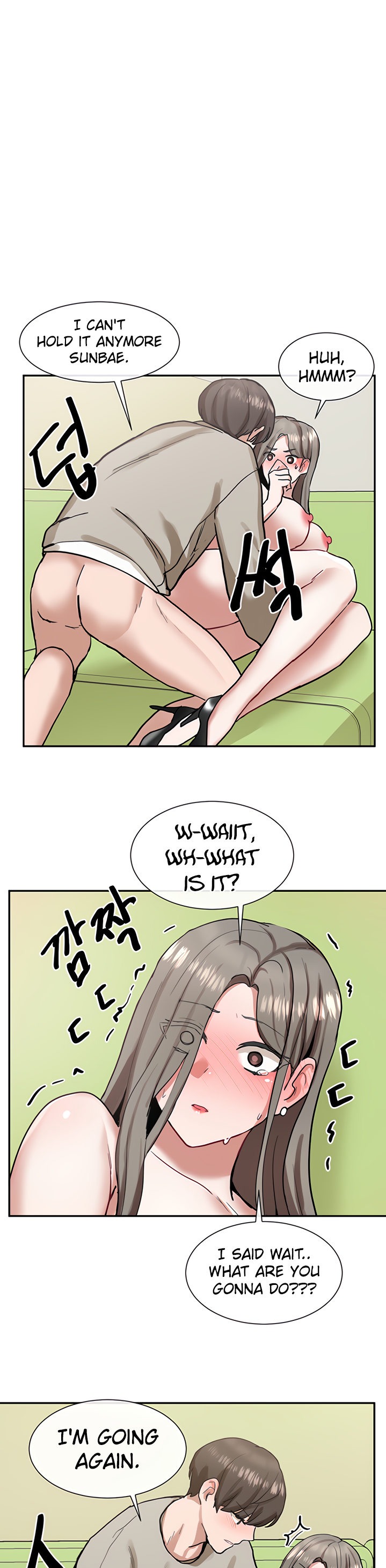 Circles - Chapter 19 - picture 1