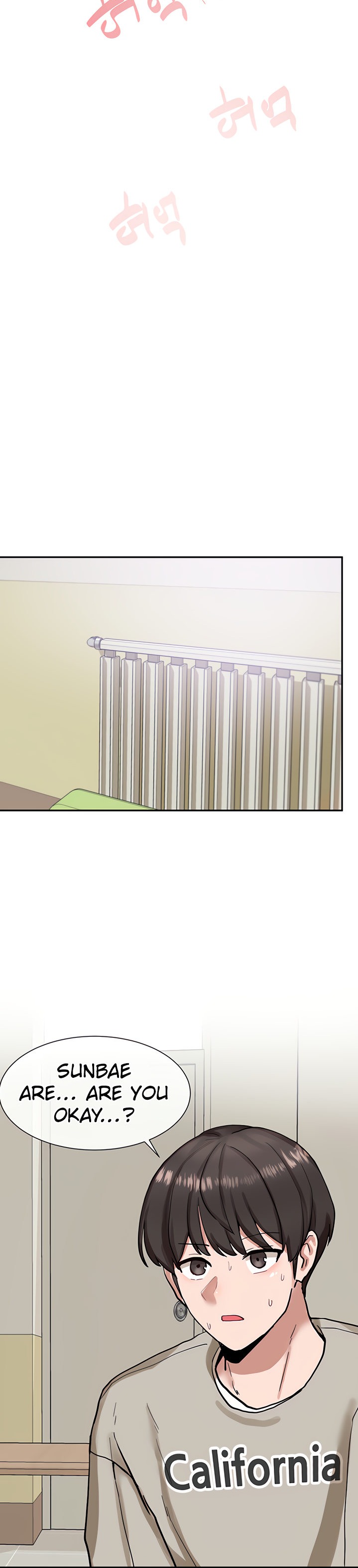 Circles - Chapter 19 - picture 25