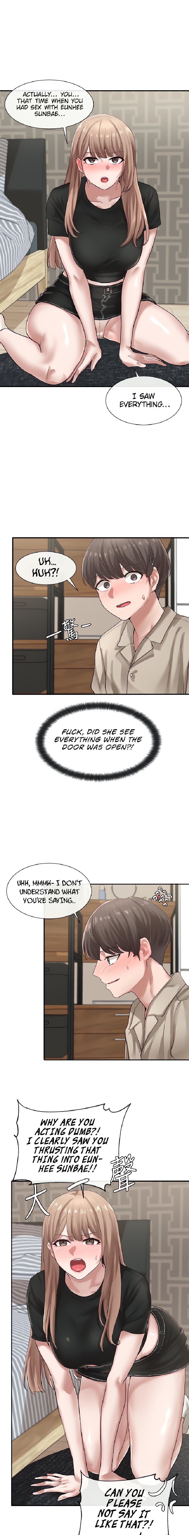 Circles - Chapter 33 - picture 1