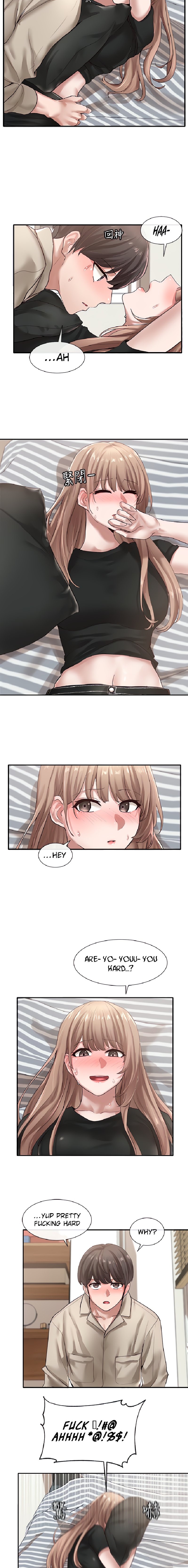 Circles - Chapter 33 - picture 12