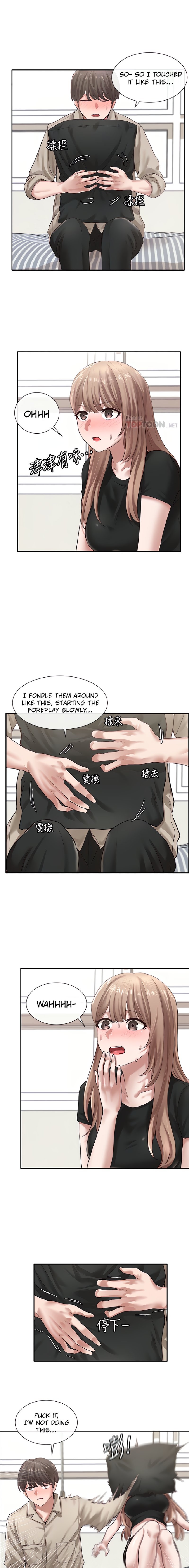 Circles - Chapter 33 - picture 9