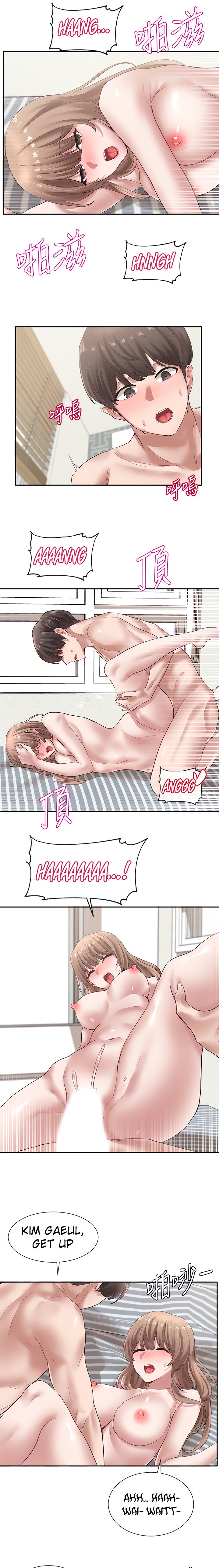 Circles - Chapter 35 - picture 12