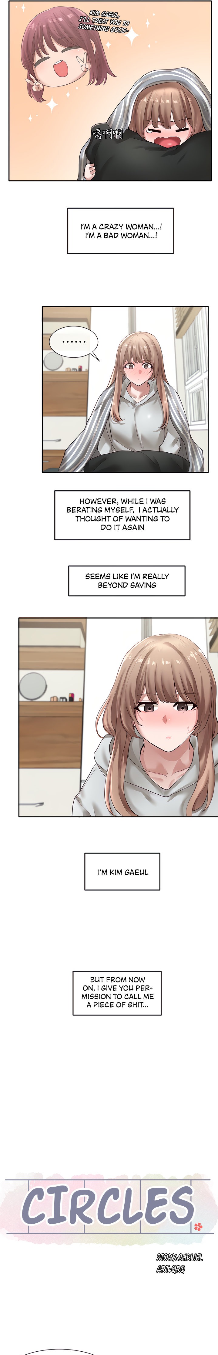 Circles - Chapter 36 - picture 11