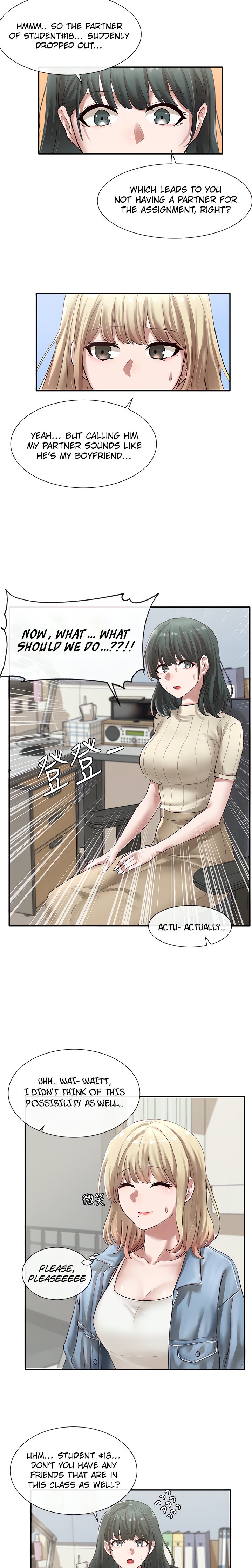 Circles - Chapter 36 - picture 12
