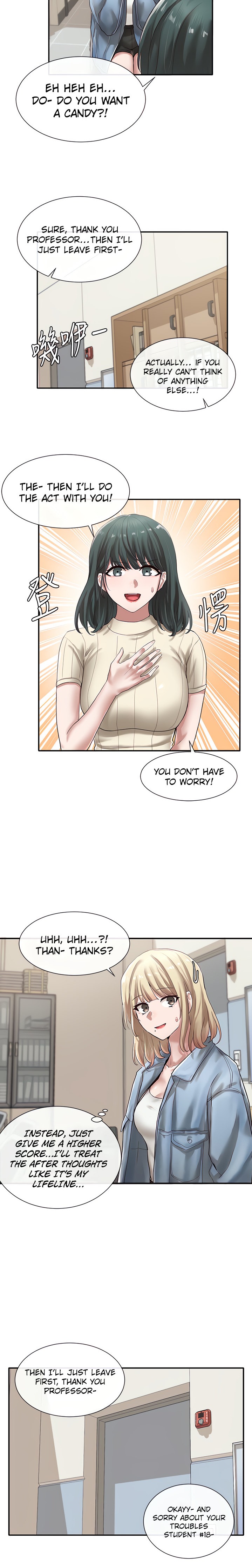 Circles - Chapter 36 - picture 14