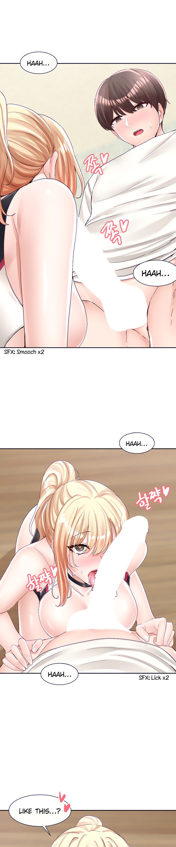 Circles - Chapter 91 - picture 13