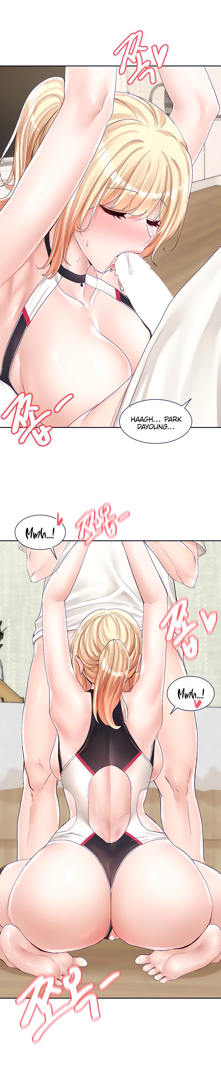 Circles - Chapter 91 - picture 17