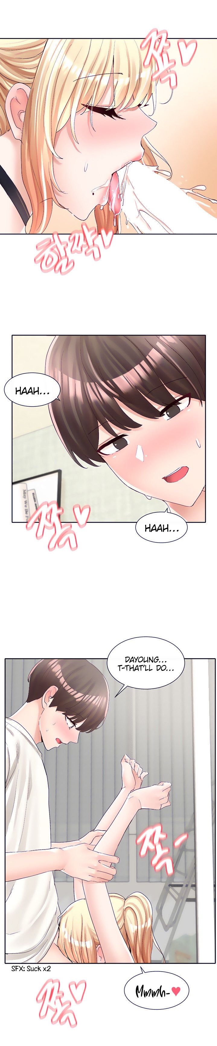 Circles - Chapter 91 - picture 18