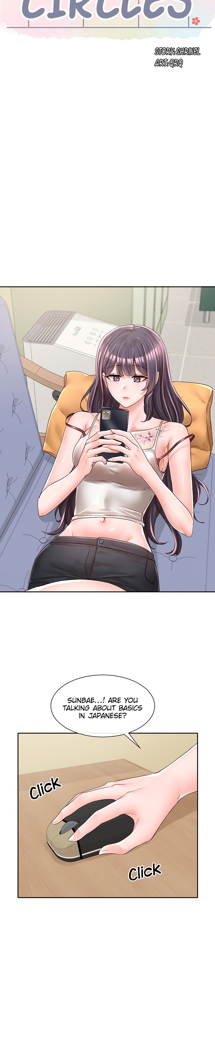 Circles - Chapter 93 - picture 11