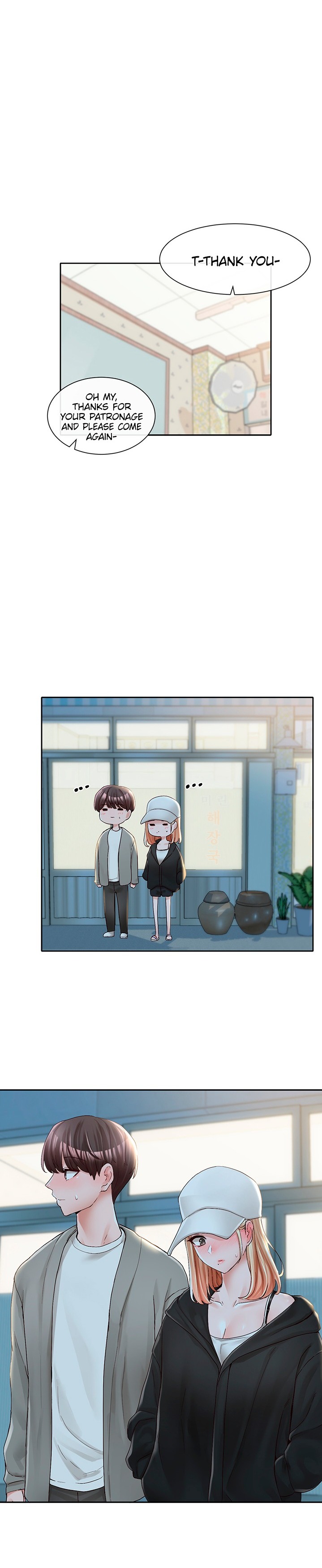 Circles - Chapter 93 - picture 2