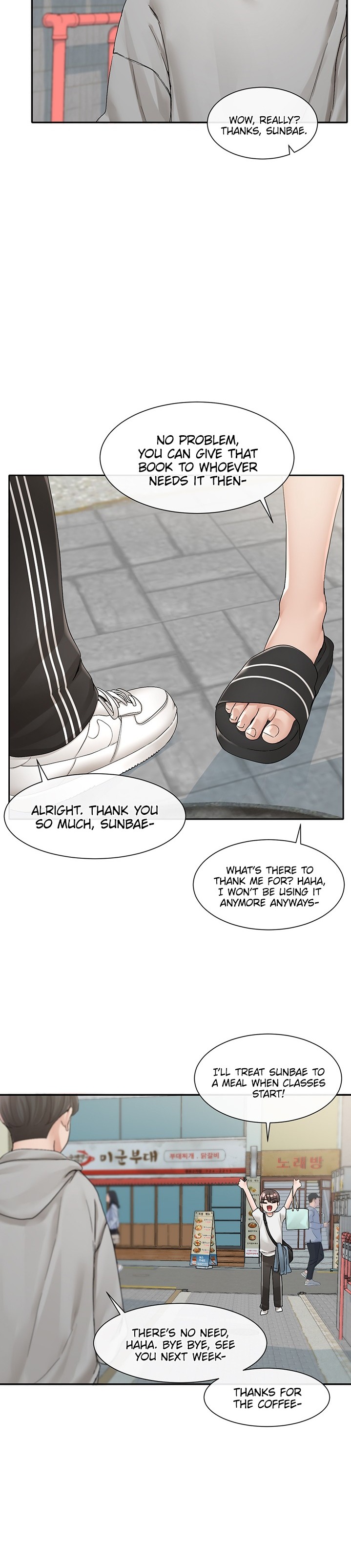 Circles - Chapter 94 - picture 7