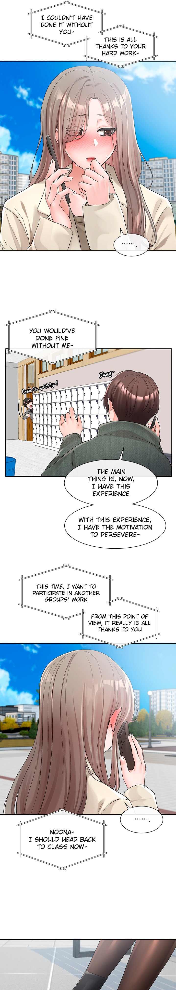 Circles - Chapter 106 - picture 16