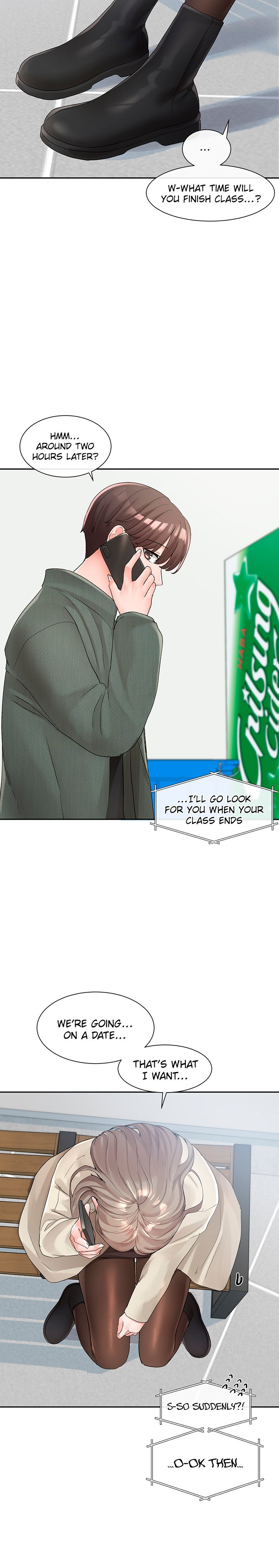 Circles - Chapter 106 - picture 17