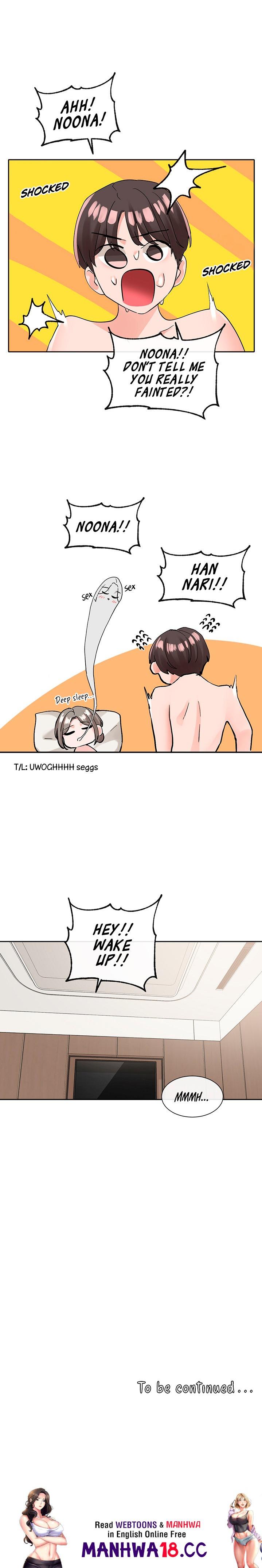 Circles - Chapter 109 - picture 21
