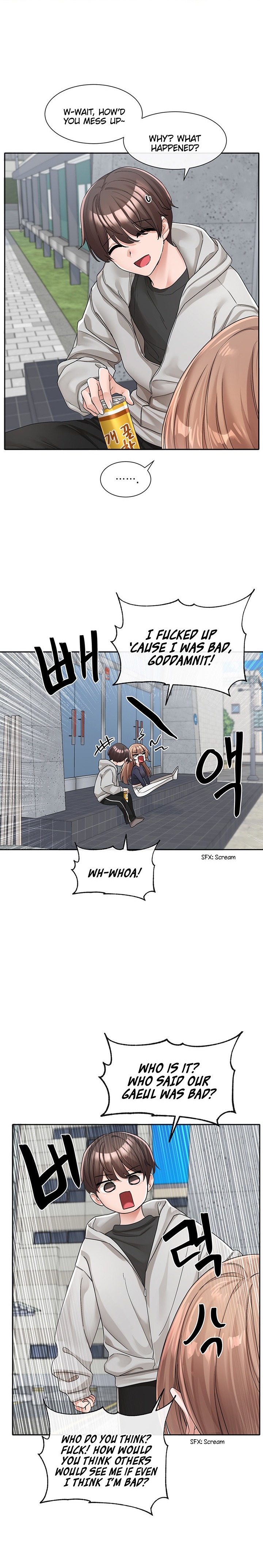 Circles - Chapter 125 - picture 3