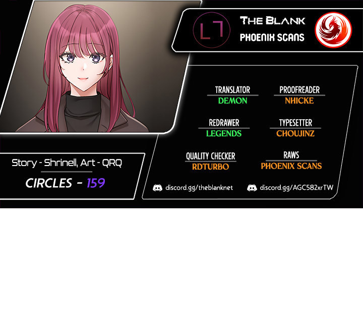 Circles - Chapter 159 - picture 0