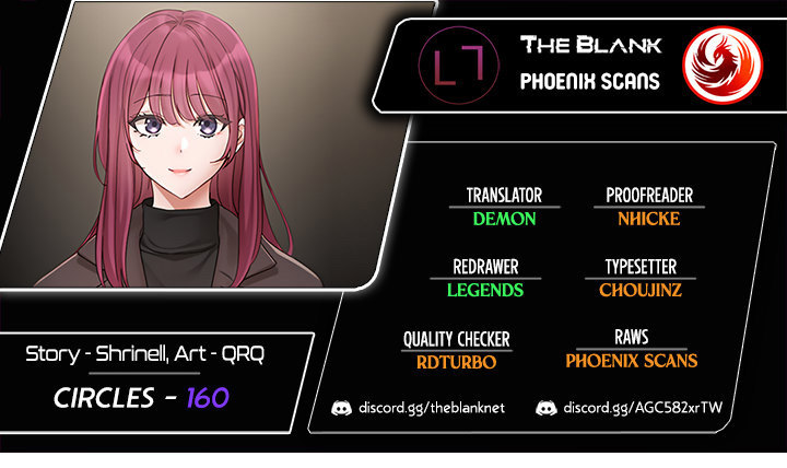 Circles - Chapter 160 - picture 0