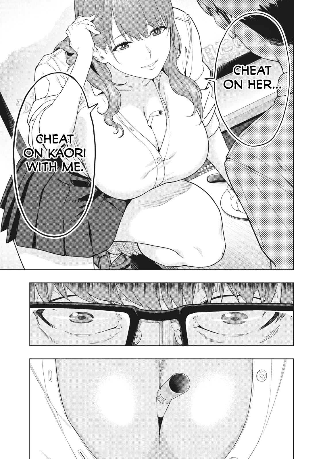 My Girlfriend's Friend - Chapter 2 - picture 3