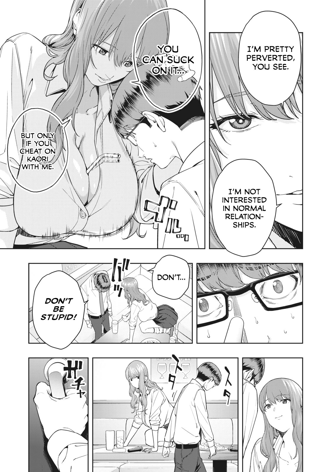 My Girlfriend's Friend - Chapter 2 - picture 5