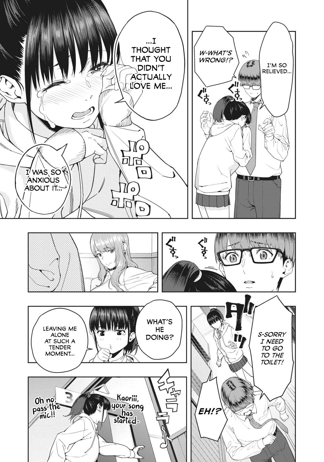 My Girlfriend's Friend - Chapter 2 - picture 7