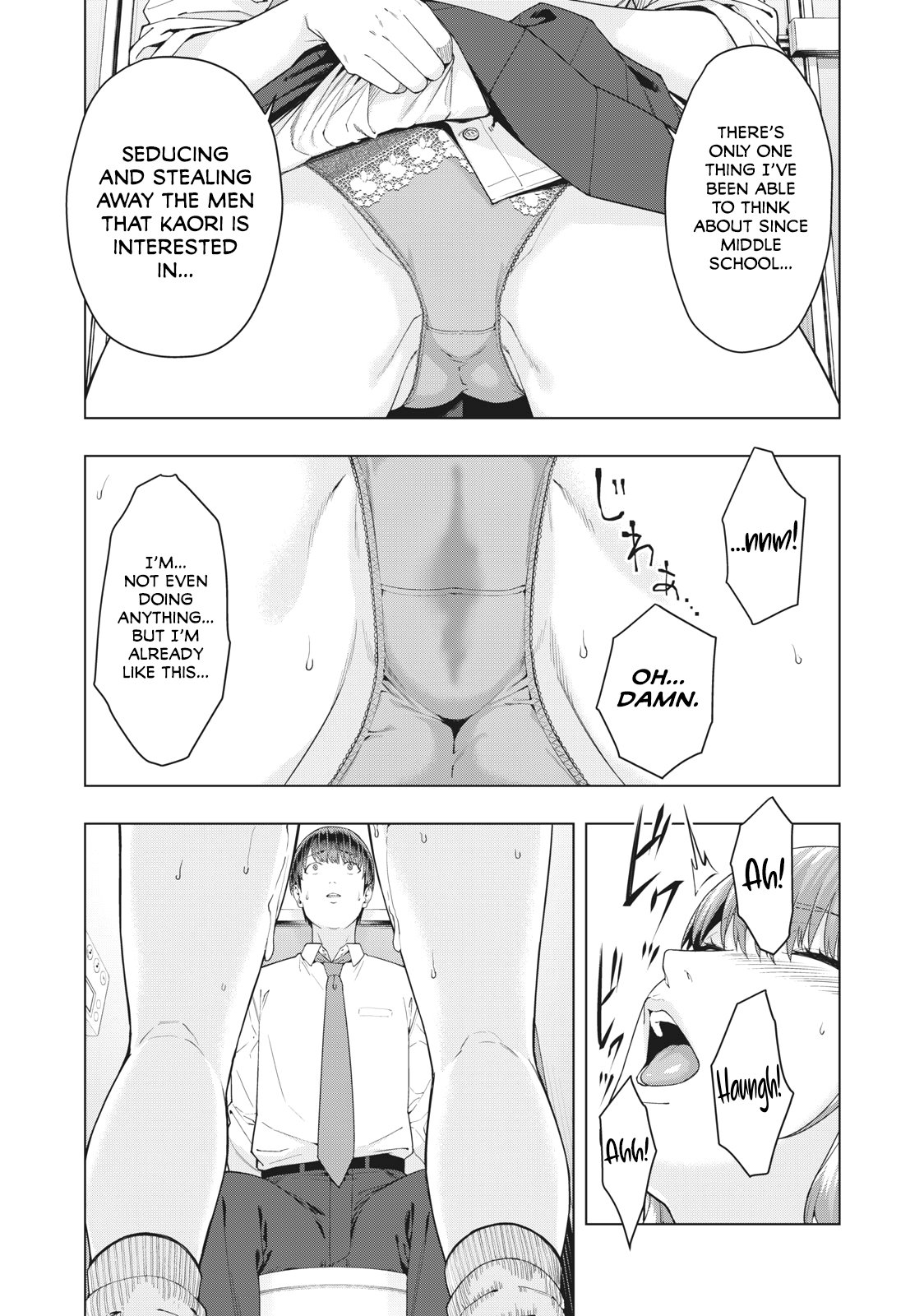 My Girlfriend's Friend - Chapter 3 - picture 7